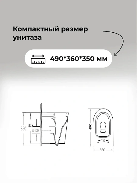 Унитаз Grossman 97.4477BMS.05.30M с инсталляцией и золото глянцевой кнопкой смыва фото 13