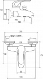 Смеситель Ravak Rosa RS 022.00/150 X070011 для ванны с душем фото 2