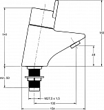 Термостат Ideal Standard Ceraplus A4091AA для раковины фото 3