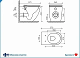 Унитаз Watersense Milana HD W00094 приставной безободковый с микролифтом фото 9