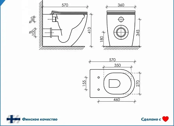 Унитаз Watersense Milana HD W00094 приставной безободковый с микролифтом фото 9