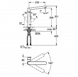 Смеситель Grohe K7 32175000 для кухонной мойки фото 3