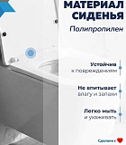 Унитаз Paomo Eva Vortex PO-40313 подвесной безободковый с микролифтом фото 7
