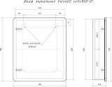 Зеркало-шкаф Volna Volna 58x70 szVLN60-06 левое фото 7