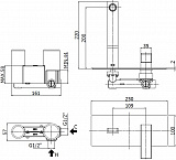 Смеситель Cezares Effect EFFECT-BLI-15-01 для раковины с внутренней частью фото 2