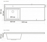 Раковина BelBagno Kraft-LVD 120 см BB1200/480-LV-MR-L фото 3