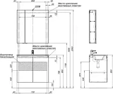 Зеркало-шкаф Aquanet Алвита New 80x85 00277537 фото 6