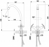 Смеситель Lemark Partner LM6544C для кухонной мойки фото 2