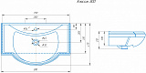 Раковина Kirovit Классик 81 см 4620008198941 фото 4