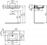 Раковина Ideal Standard Strada 71 см K078701 фото 3