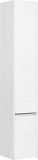 Шкаф-пенал Акватон Стоун 30x160 см белый 1A228403SX01L левый фото 1