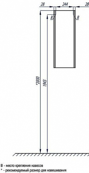 Шкаф-пенал Акватон Йорк 30x80 см белый / светлое дерево 1A171403YOAV0 фото 3
