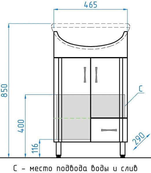 Мебель для ванной Style Line Эко Стандарт №10 50 напольная с зеркалом-шкафом Николь фото 5