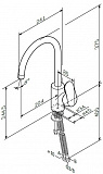Смеситель Am.Pm Like F8007032 для кухонной мойки фото 7