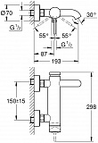 Смеситель Grohe Essence New 33624001 для ванны с душем фото 2