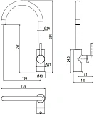 Смеситель M&Z Mz-Expo MZE14100 для кухонной мойки фото 2