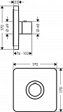 Термостат Axor ShowerSelect 36711000 для душа фото 3