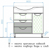 Тумба с раковиной Style Line Жасмин 83 напольная левая фото 6