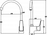 Смеситель Kaiser Clever 76044 для кухонной мойки фото 2