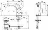 Смеситель Ideal Standard Melange A6119AA для биде с донным клапаном фото 3