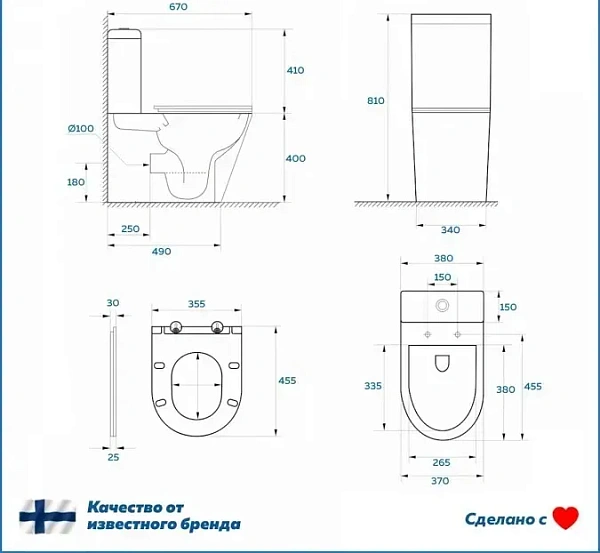 Унитаз-компакт Paomo Milana Vortex PO-41137 напольный безободковый с микролифтом фото 7