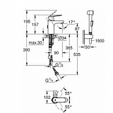 Смеситель Grohe Eurosmart Cosmopolitan 23433000 для раковины с гигиеническим душем фото 2