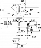 Смеситель Grohe BauCurve 23090000 для раковины с донным клапаном фото 3