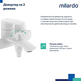Смеситель Milardo Rora RORWT00M02 для ванны с душем с душевой лейкой фото 3