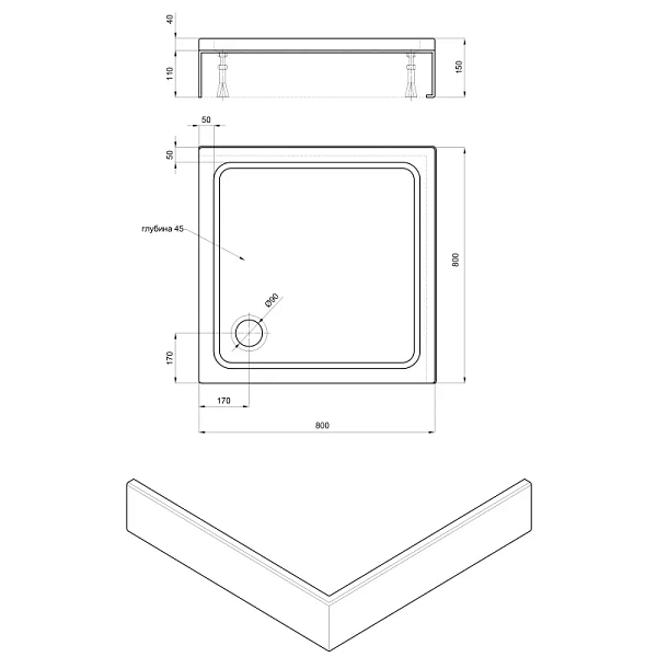 Душевой поддон Aquatek 80x80 DPA-0000008 квадратный фото 4