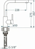 Смеситель Alveus Zeos 1136506 для кухонной мойки фото 2