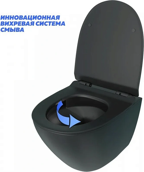 Унитаз Paomo Milana Pro Vortex PO-40114 подвесной безободковый с микролифтом фото 11