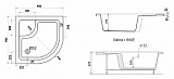 Поддон для душа Ravak Sabina-90 LA фото 6