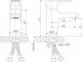 Смеситель Rossinka RS31 RS31-11 для раковины фото 4