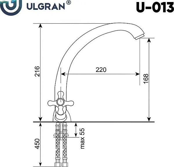 Смеситель Ulgran Classic U-013-331 для кухонной мойки фото 5