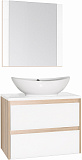Мебель для ванной Style Line Монако 70 подвесная ориноко фото 1