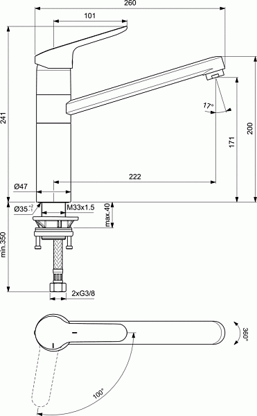 Смеситель Ideal Standard Ceraflex BC135AA для кухонной мойки фото 3
