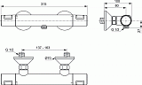 Термостат Ideal Standard Ceratherm T25 A7201AA для душа фото 2