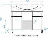 Мебель для ванной Style Line Эко Стандарт №26 100 напольная фото 5