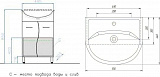 Тумба с раковиной Style Line Эко Стандарт 50 напольная фото 6