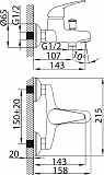 Смеситель Milardo Davis DA23204CK MI для ванны с душем фото 15