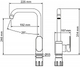 Смеситель WasserKRAFT Mindel 8507 для кухонной мойки фото 7