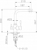 Смеситель Lemark Expert LM5061S для кухонной мойки фото 2