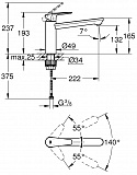 Смеситель Grohe BauEdge 31693000 для кухонной мойки фото 3