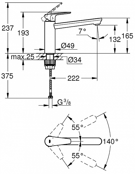 Смеситель Grohe BauEdge 31693000 для кухонной мойки фото 3