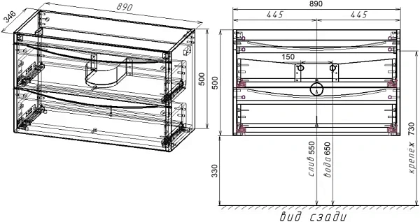 Тумба под раковину Style Line Бергамо 90 СС-00002364 фото 11