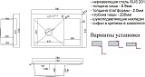 Мойка для кухни Steel Hammer SH 7851-L GRAFIT фото 2