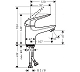 Смеситель Hansgrohe Novus 71021000 для раковины фото 4