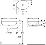 Раковина Geberit VariForm 55 см 500.771.01.2 фото 4