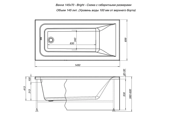 Акриловая ванна Aquanet Bright 00239668 145x70 с каркасом фото 11