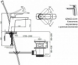 Смеситель Cezares Grace GRACE-C-LS-01-W0 для раковины фото 2